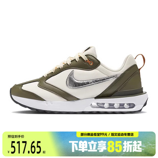 NIKE耐克女子WMNSAIRMAXDAWN运动板鞋 300 FZ4239