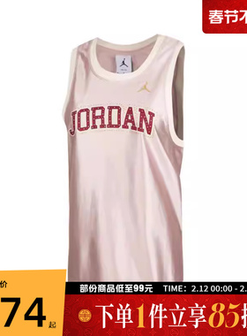 NIKE耐克女子AS W J JERSEY TANK运动休闲无袖T恤II0486-667