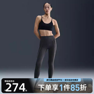 HV2479 TIGHT运动训练紧身长裤 036 NIKE耐克女子ONE