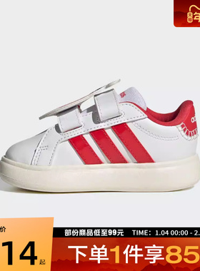 adidas阿迪达斯婴童鞋GRANDCOURT3.0BUBBLE运动休闲鞋KJ8652
