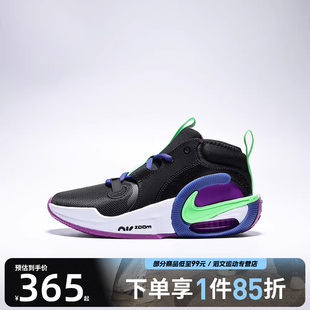 AIR FB2689 ZOOM 2运动休闲鞋 005 CROSSOVER NIKE耐克儿童鞋