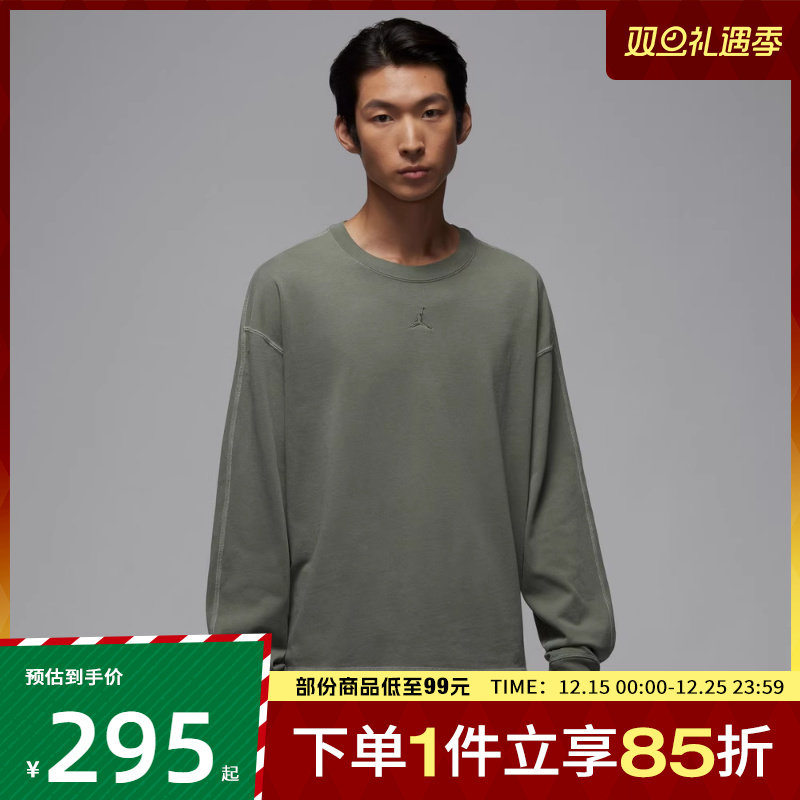 NIKE耐克男子运动休闲长袖T恤IF1830-325