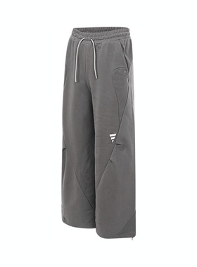 adidas阿迪达斯男子FUSTLKNPT2运动针织长裤JZ8717