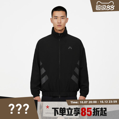 adidas阿迪达斯男女ANTED REFL JKT运动健身夹克外套KH1707