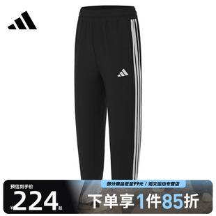 PT运动休闲长裤 WOVEN JI8313 adidas阿迪达斯女子WE