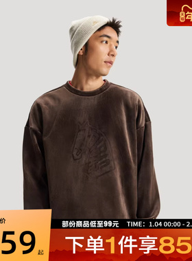 adidas阿迪达斯男子CNY马年限定运动休闲套头衫卫衣KE4067