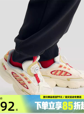 adidas阿迪达斯三叶草小童鞋OZMILLEN BOA C运动休闲鞋KK4470