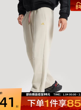 adidas阿迪达斯男子CNY马年限定运动休闲长裤KE4066