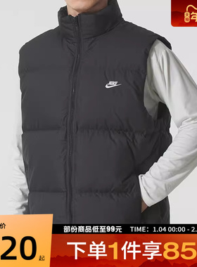 NIKE耐克男子CLUB PUFFER VEST运动休闲羽绒马甲IB2978-010