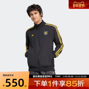adidas阿迪达斯男子MUFC ICON TT2曼联运动健身夹克外套KC2810
