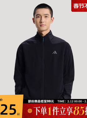 adidas阿迪达斯男子TH 3 IN 1 JKT运动健身夹克外套KW4765