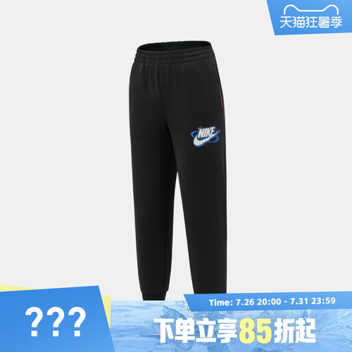 NIKE耐克小童运动休闲长裤NY2632021PS-003