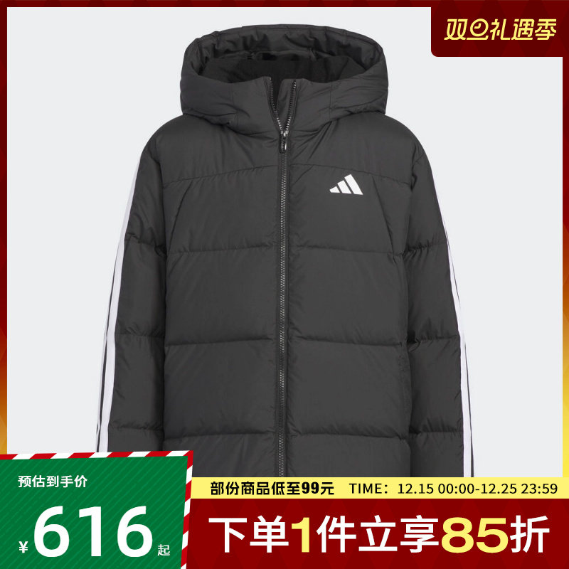 adidas阿迪达斯儿童JK MID DOWN JKT运动休闲羽绒服KC5928