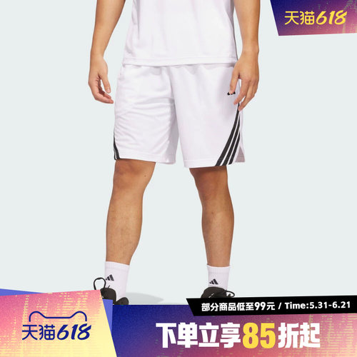 adidas阿迪达斯男子3-STRIPES SHORT运动休闲短裤JN4739