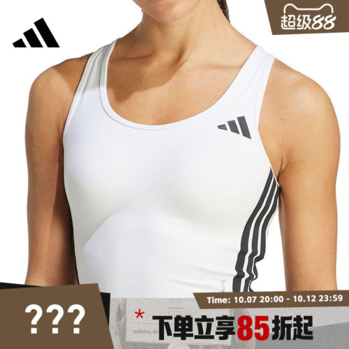 adidas阿迪达斯女子BRA运动健身内衣KC2471