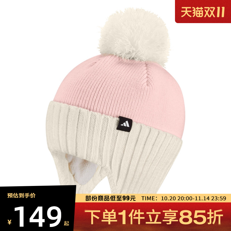 adidas阿迪达斯儿童FLEECE BEANIE运动休闲帽KC0329