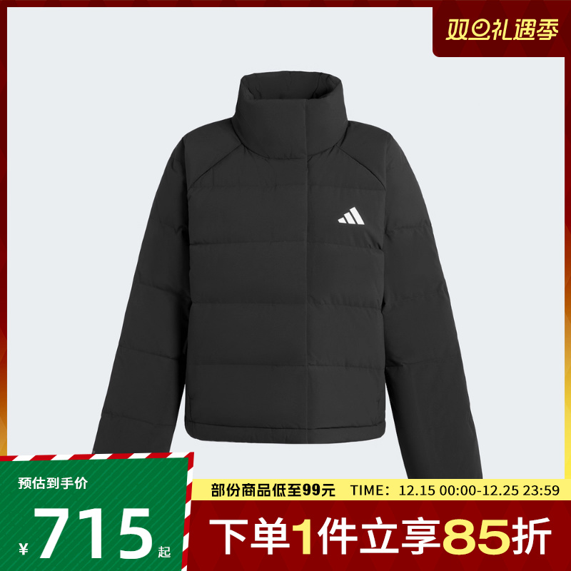 adidas阿迪达斯女子W HELIONIC RLX运动休闲羽绒服KH3974