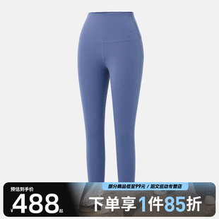 DQ6016 TGHT运动训练紧身长裤 499 NIKE耐克女子ZENVY