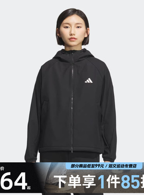 adidas阿迪达斯女子MS SOFTSHELL JK运动健身夹克外套KC0054
