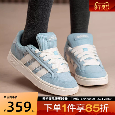 adidas阿迪达斯女鞋GC ALPHA SK8SPW FTW-运动休闲鞋HQ7376