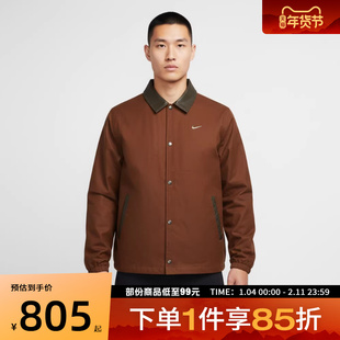 NIKE耐克男子运动健身夹克外套IQ3974-281