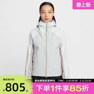 NIKE耐克女子运动健身夹克外套IF0102-025