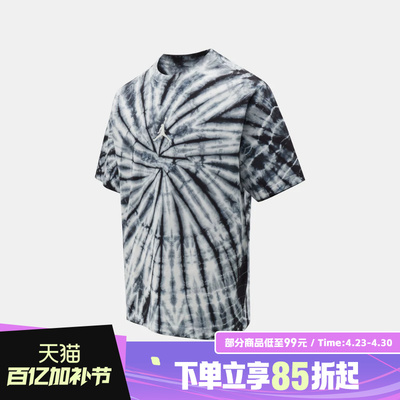 NIKE耐克夏季男子运动休闲圆领短袖T恤IF3151-133