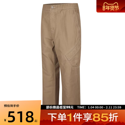 NIKE耐克男子AS M J CHICAGO PANT梭织运动长裤FV7256-257
