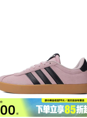 adidas阿迪达斯女鞋VL COURT 3.0SPW 运动休闲网球鞋JP7629