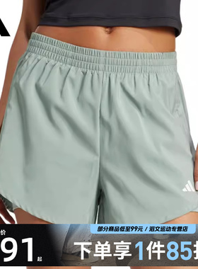 adidas阿迪达斯女子运动休闲短裤JN1364
