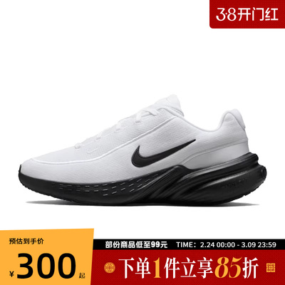 NIKE耐克男鞋NIKE UPLIFT SC运动休闲鞋IB2765-103