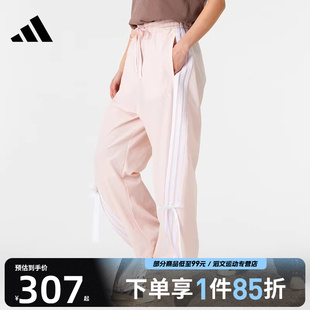 JY7667 PNT运动休闲长裤 adidas阿迪达斯女子DANCE WOVEN