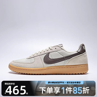 NIKE HF3165 FIELD 板鞋 201 GENERAL运动休闲鞋 NIKE耐克男鞋