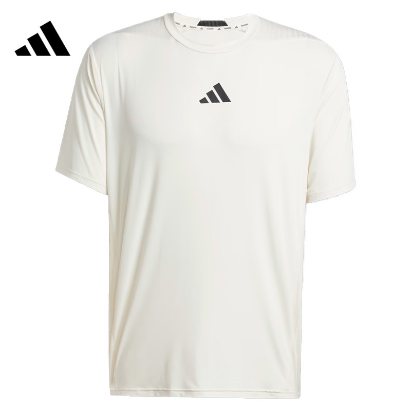 adidas阿迪达斯男子D4T INTE运动休闲圆领短袖T恤JE5746