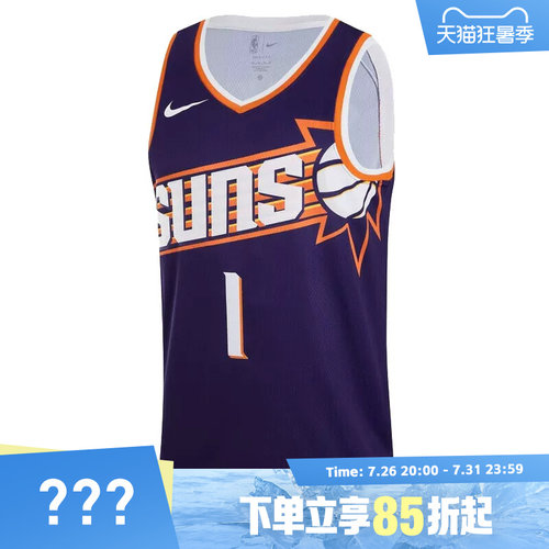 NIKE耐克男子PHX MNK DF SWGMN JSY ICN 23运动背心DV4855-566