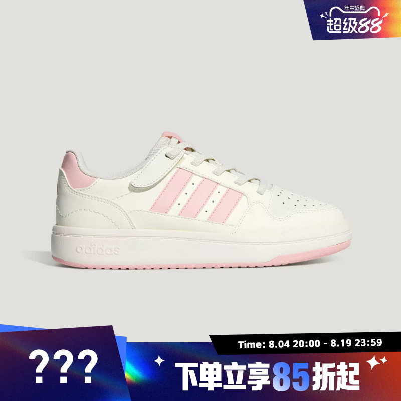 adidas阿迪达斯儿童COMFICOURT J运动休闲鞋KH6392 - 实物图
