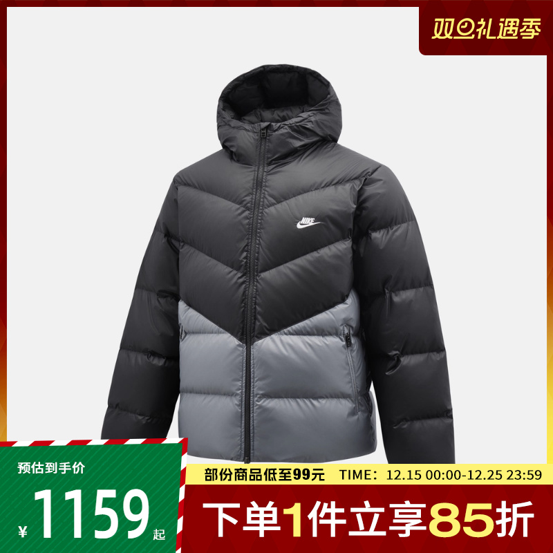 NIKE耐克男子WINDRUNNER STMNT DWN运动休闲羽绒服HQ7791-061