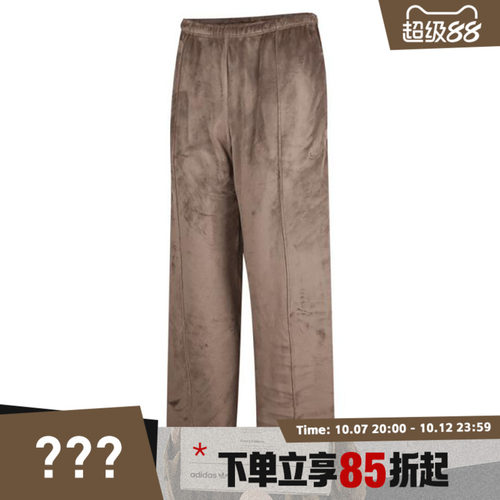 耐克女子AS W NSW NK CHLL VLR MR OH SWT运动针织长裤HJ0923-233