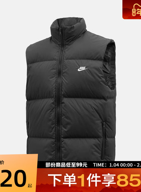 NIKE耐克男子CLUB PUFFER VEST运动休闲羽绒马甲IB2978-010