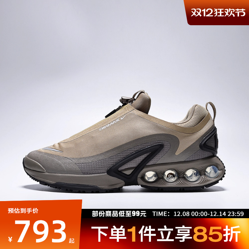 NIKE耐克男鞋AIR MAX DN ROAM运动休闲鞋HQ8605-200