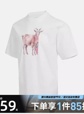 NIKE耐克男子ASMJ NC GOAT SSCREW运动休闲短袖T恤IF0787-100