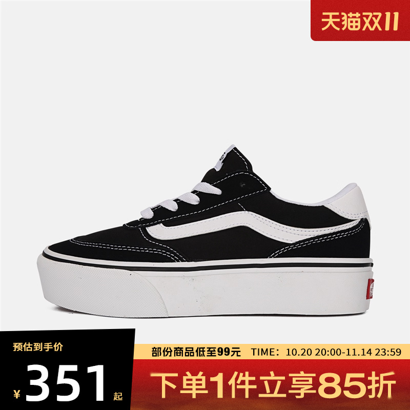 VANS范斯女鞋Brooklyn LS PlatformCL运动休闲鞋VN000DC4BA2