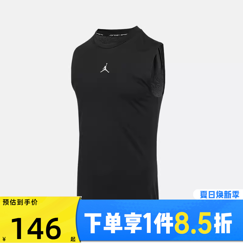 NIKE耐克男子ASMJDF SPRT SL COMP运动休闲无袖T恤HV4102-010