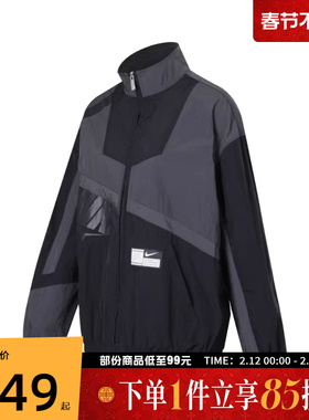NIKE耐克女子AS W NSW STREET WVN JKT运动外套HJ0177-060