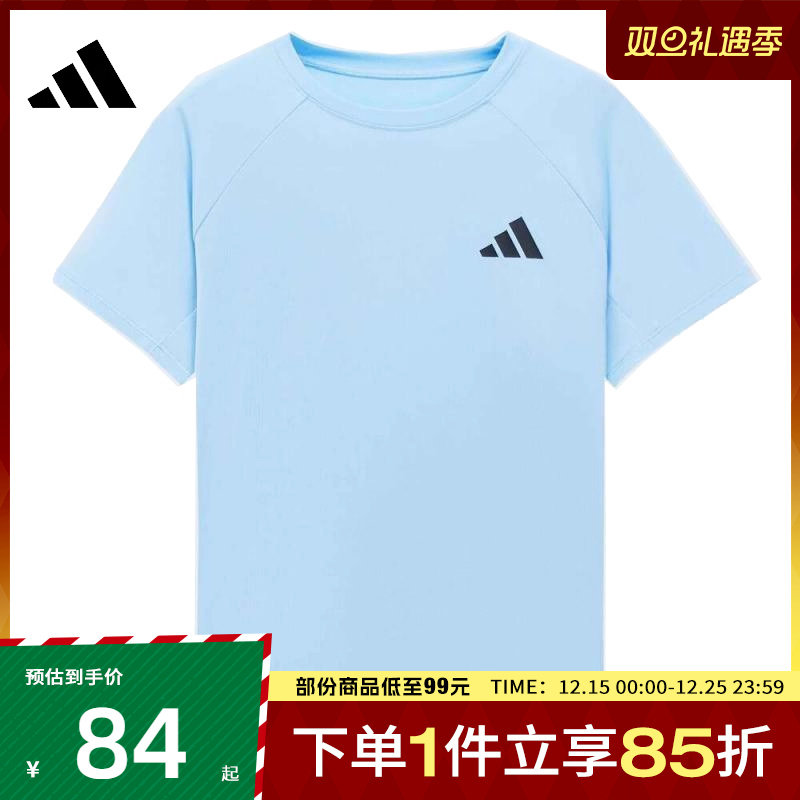 adidas阿迪达斯大童运动休闲短袖T恤KG3136