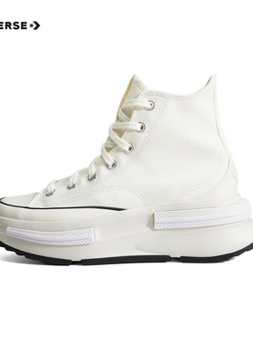 CONVERSE匡威男女鞋Chuck Taylor SEASONAL高帮运动帆布鞋A00868C