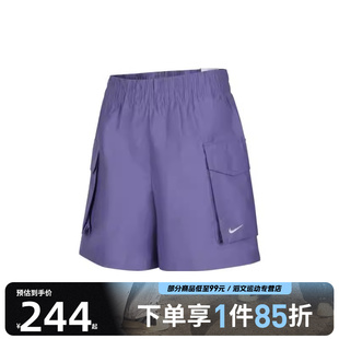 NIKE耐克女子运动休闲短裤 527 HM6983