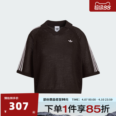 adidas阿迪达斯三叶草女子运动休闲短袖T恤KE0198