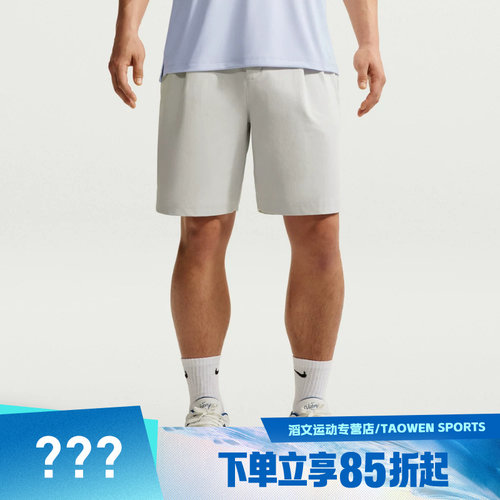 NIKE耐克男子AS DF PAR SHRT AT KNEE运动休闲短裤IB0677-025