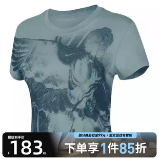 T恤HV5001 NIKE耐克女子AS CHLLKNTCRP运动休闲短袖 NSW 017